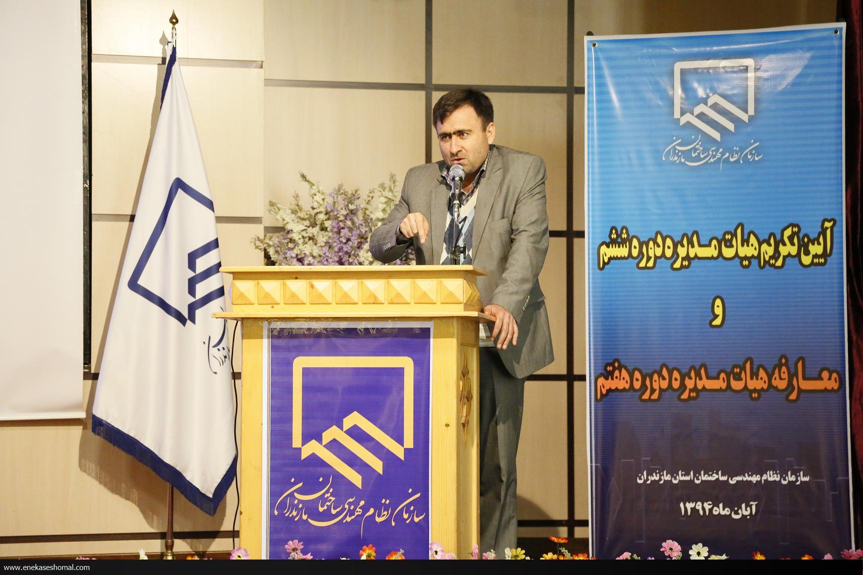 رعایت اصول فنی ساخت و ساز باید با نظارت دقیق همراه باشد